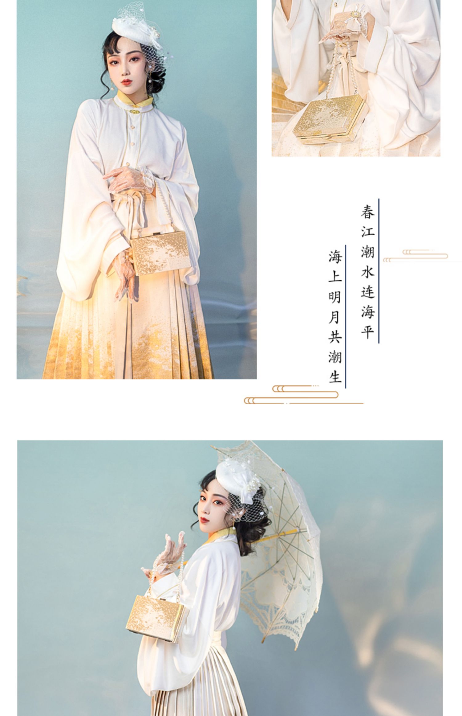 hanfu chinese trditional hanfu newmoondance nuwa nuwahanfu qipao mamian dress skirt