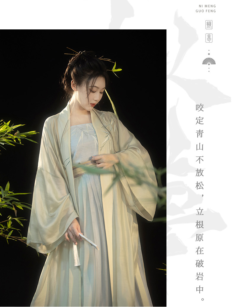 hanfu chinese trditional hanfu newmoondance nuwa nuwahanfu qipao mamian dress skirt