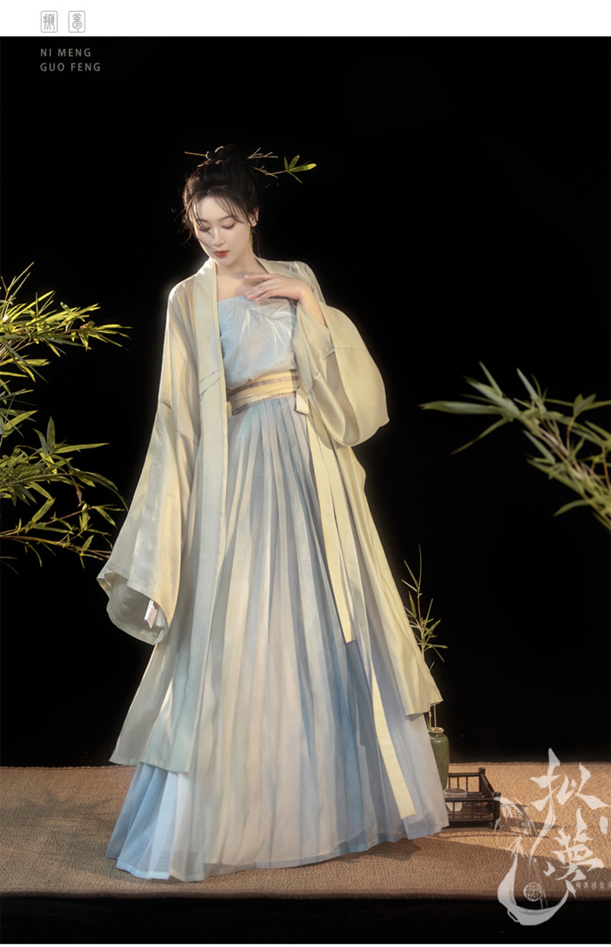 hanfu chinese trditional hanfu newmoondance nuwa nuwahanfu qipao mamian dress skirt