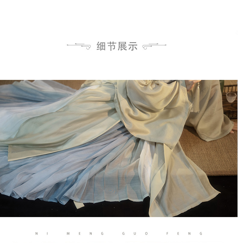 hanfu chinese trditional hanfu newmoondance nuwa nuwahanfu qipao mamian dress skirt