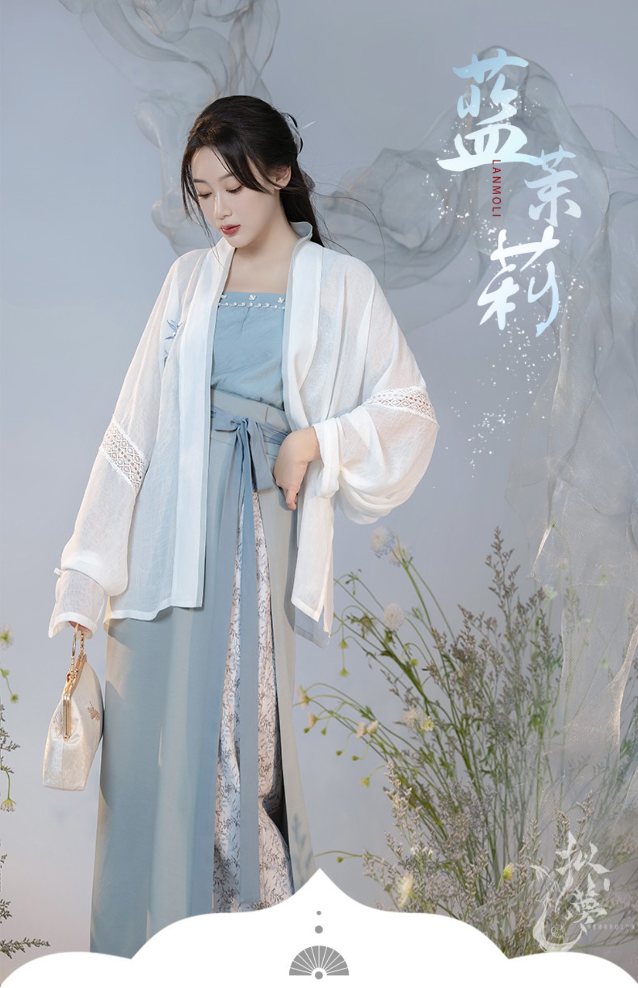 hanfu chinese trditional hanfu newmoondance nuwa nuwahanfu qipao mamian dress skirt