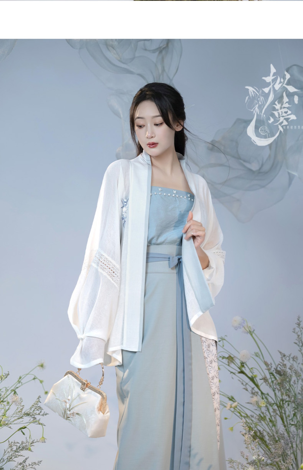 hanfu chinese trditional hanfu newmoondance nuwa nuwahanfu qipao mamian dress skirt