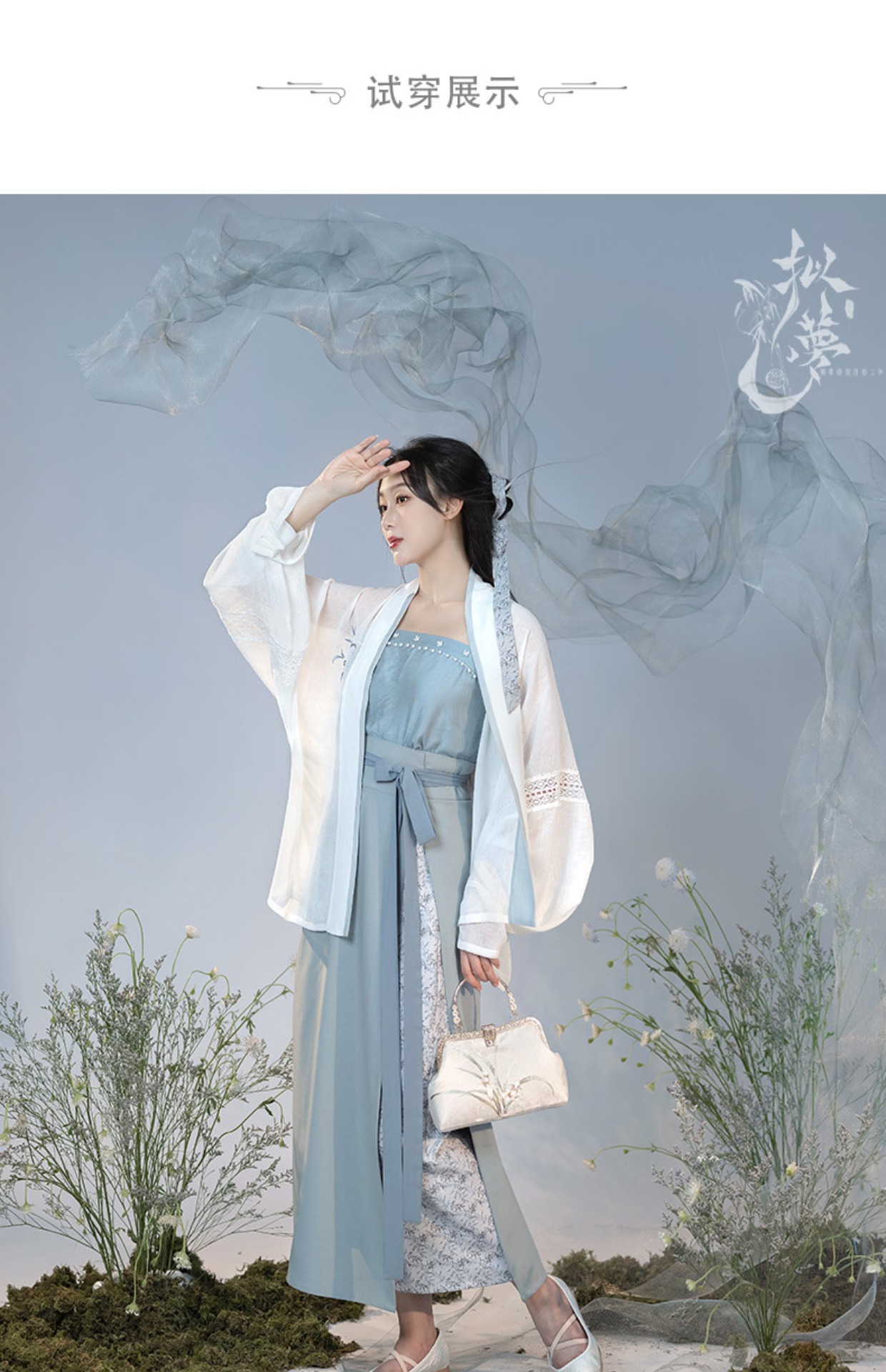 hanfu chinese trditional hanfu newmoondance nuwa nuwahanfu qipao mamian dress skirt