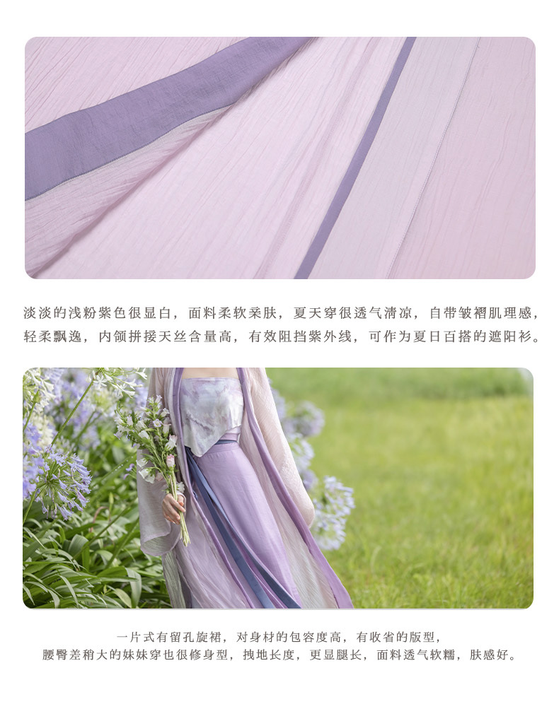 hanfu chinese trditional hanfu newmoondance nuwa nuwahanfu qipao mamian dress skirt