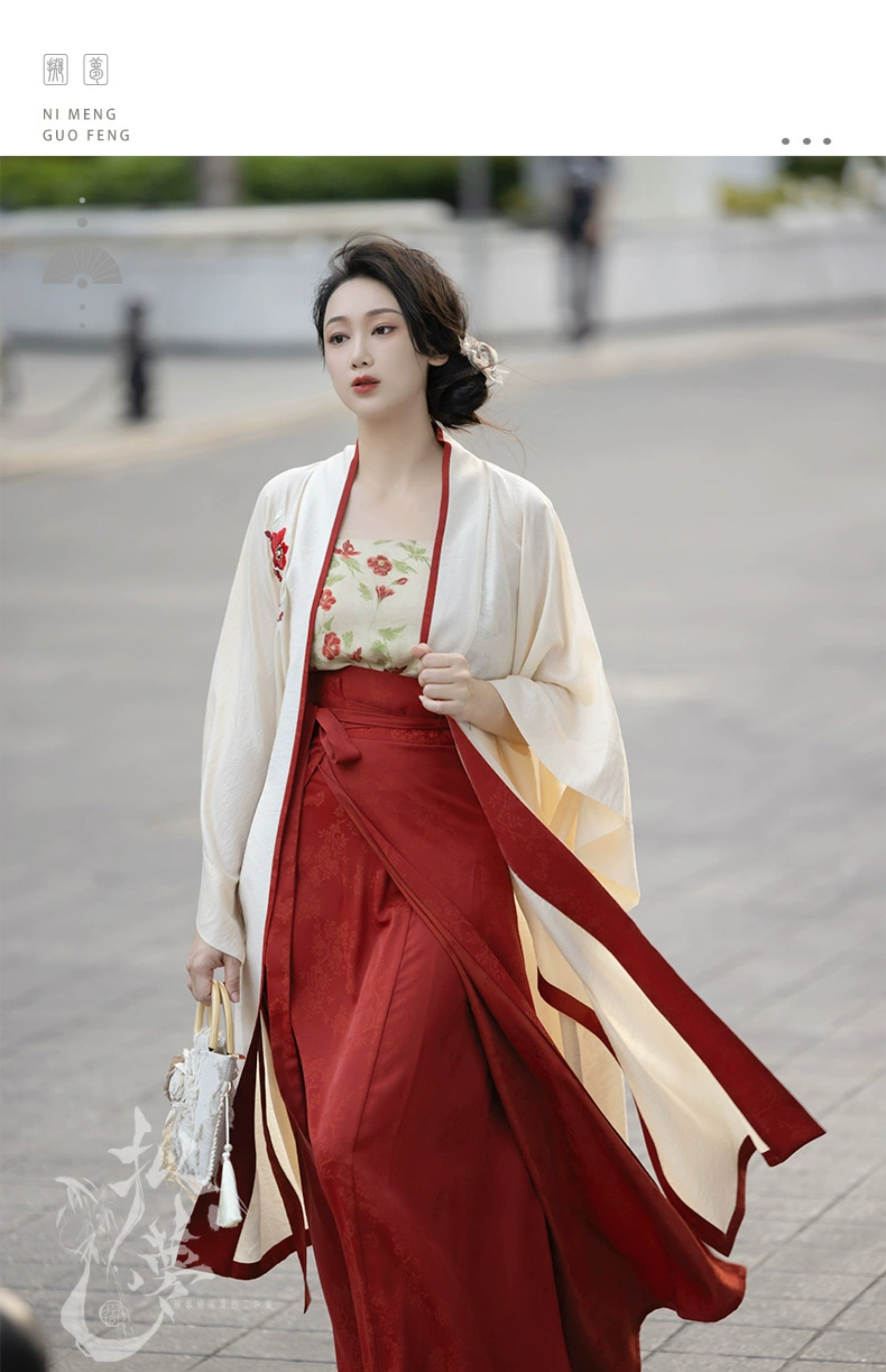 hanfu chinese trditional hanfu newmoondance nuwa nuwahanfu qipao mamian dress skirt