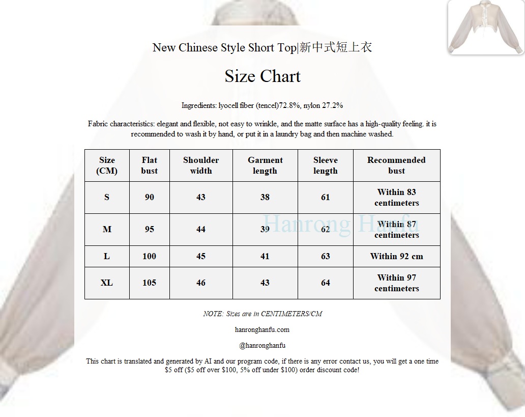 hanfu chinese trditional hanfu newmoondance nuwa nuwahanfu qipao mamian dress skirt