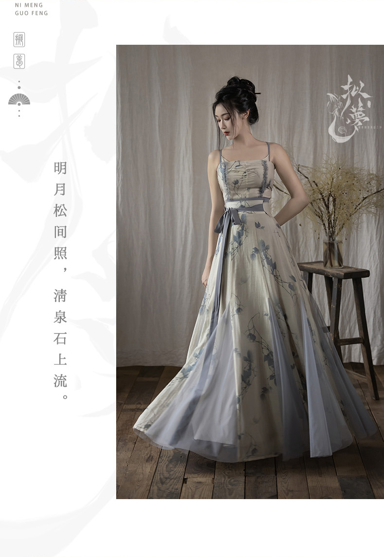 hanfu chinese trditional hanfu newmoondance nuwa nuwahanfu qipao mamian dress skirt