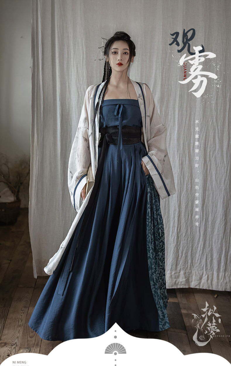 hanfu chinese trditional hanfu newmoondance nuwa nuwahanfu qipao mamian dress skirt