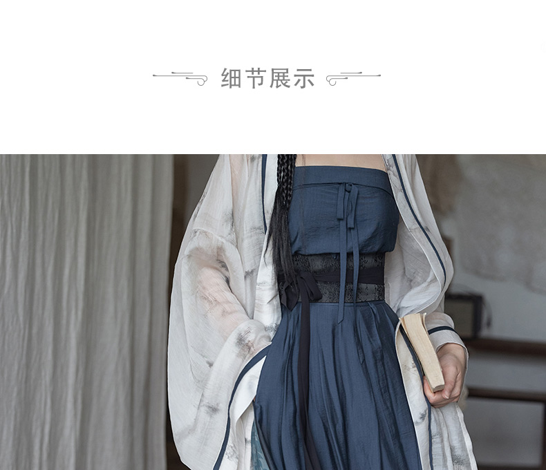 hanfu chinese trditional hanfu newmoondance nuwa nuwahanfu qipao mamian dress skirt