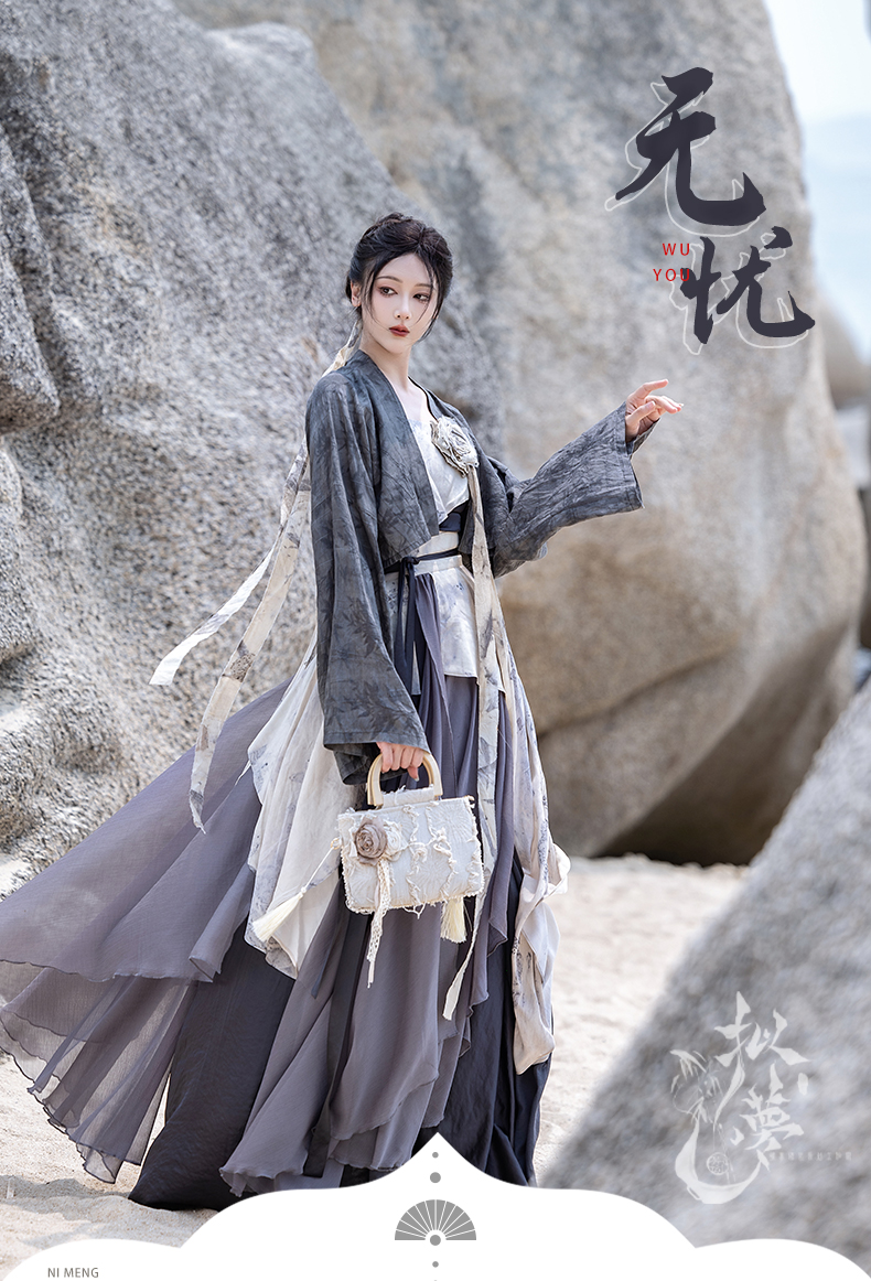 hanfu chinese trditional hanfu newmoondance nuwa nuwahanfu qipao mamian dress skirt