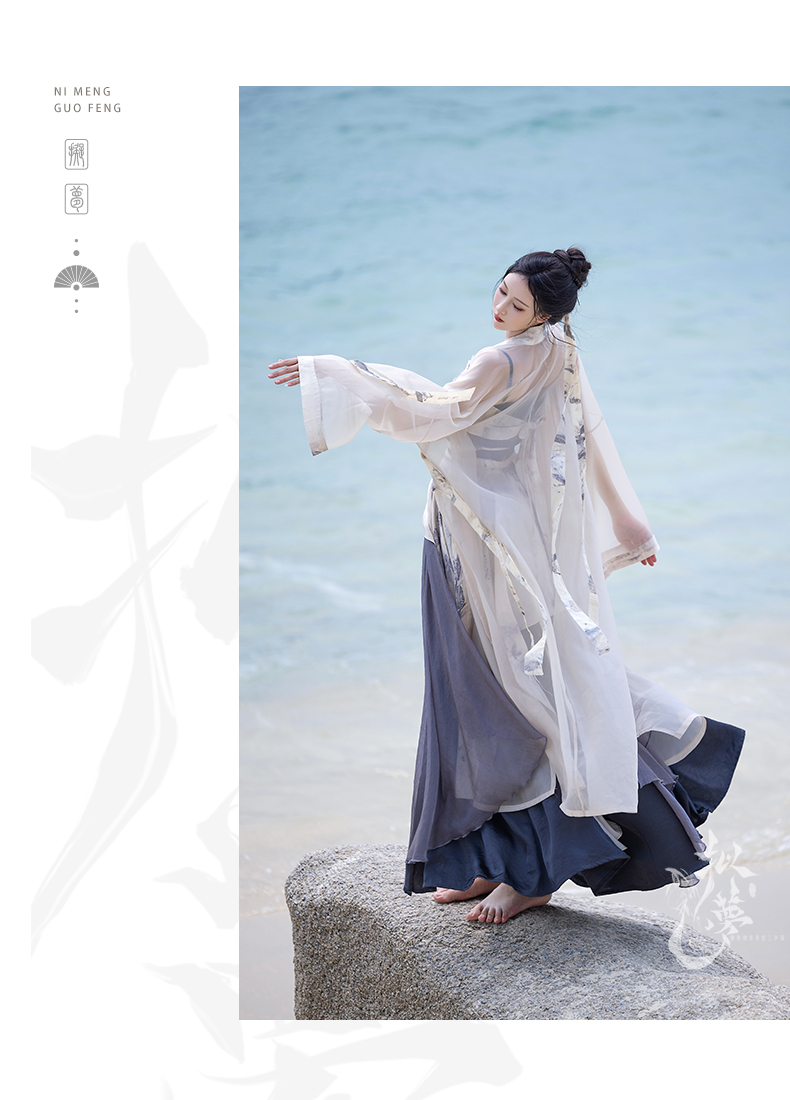 hanfu chinese trditional hanfu newmoondance nuwa nuwahanfu qipao mamian dress skirt