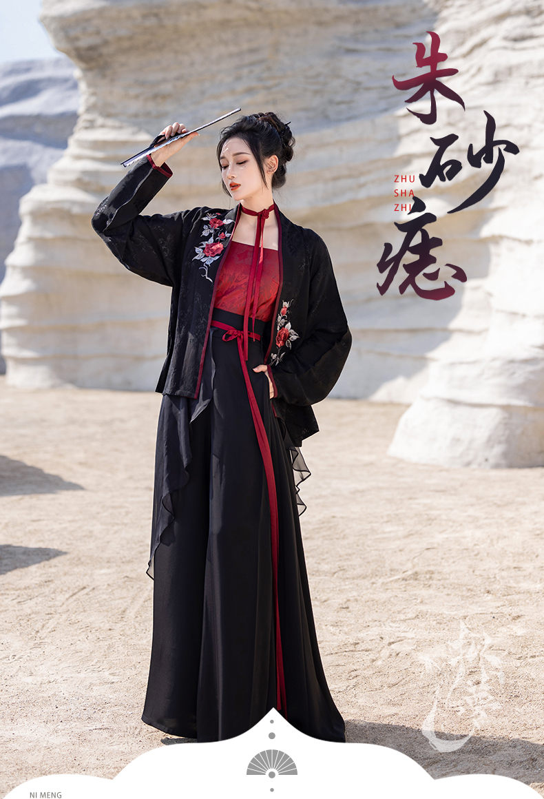 hanfu chinese trditional hanfu newmoondance nuwa nuwahanfu qipao mamian dress skirt