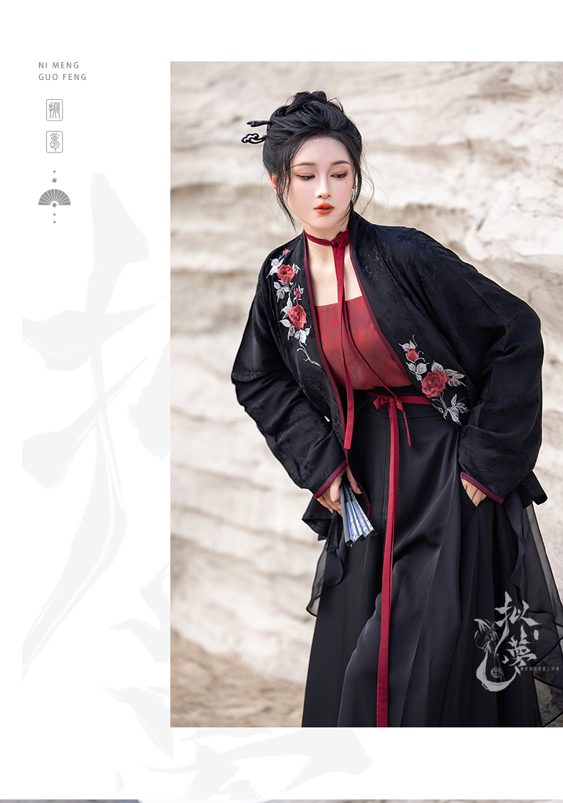 hanfu chinese trditional hanfu newmoondance nuwa nuwahanfu qipao mamian dress skirt