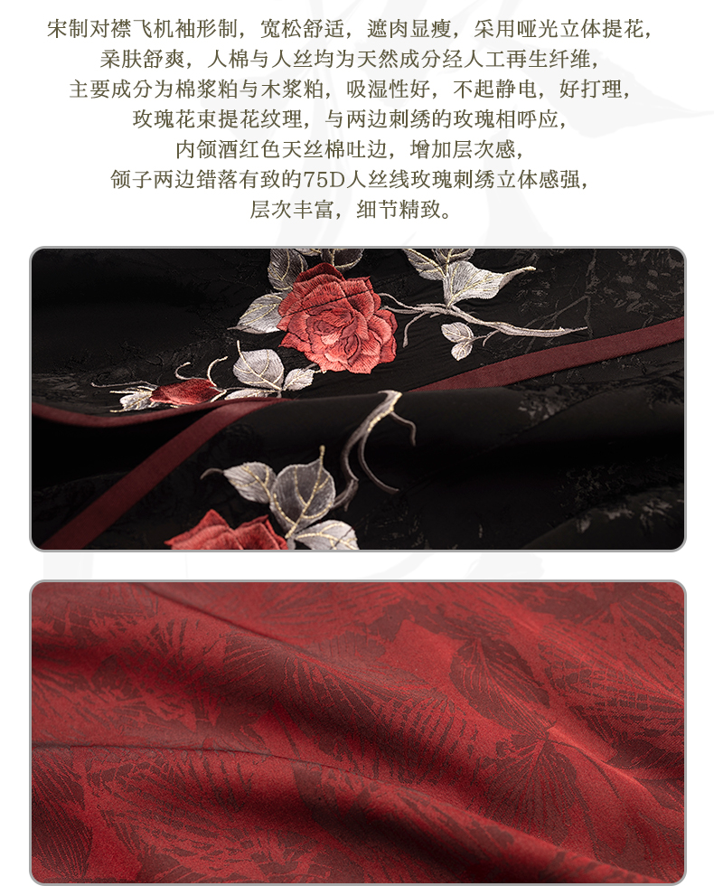 hanfu chinese trditional hanfu newmoondance nuwa nuwahanfu qipao mamian dress skirt