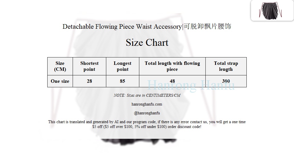 hanfu chinese trditional hanfu newmoondance nuwa nuwahanfu qipao mamian dress skirt