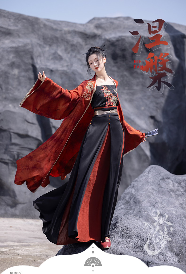 hanfu chinese trditional hanfu newmoondance nuwa nuwahanfu qipao mamian dress skirt