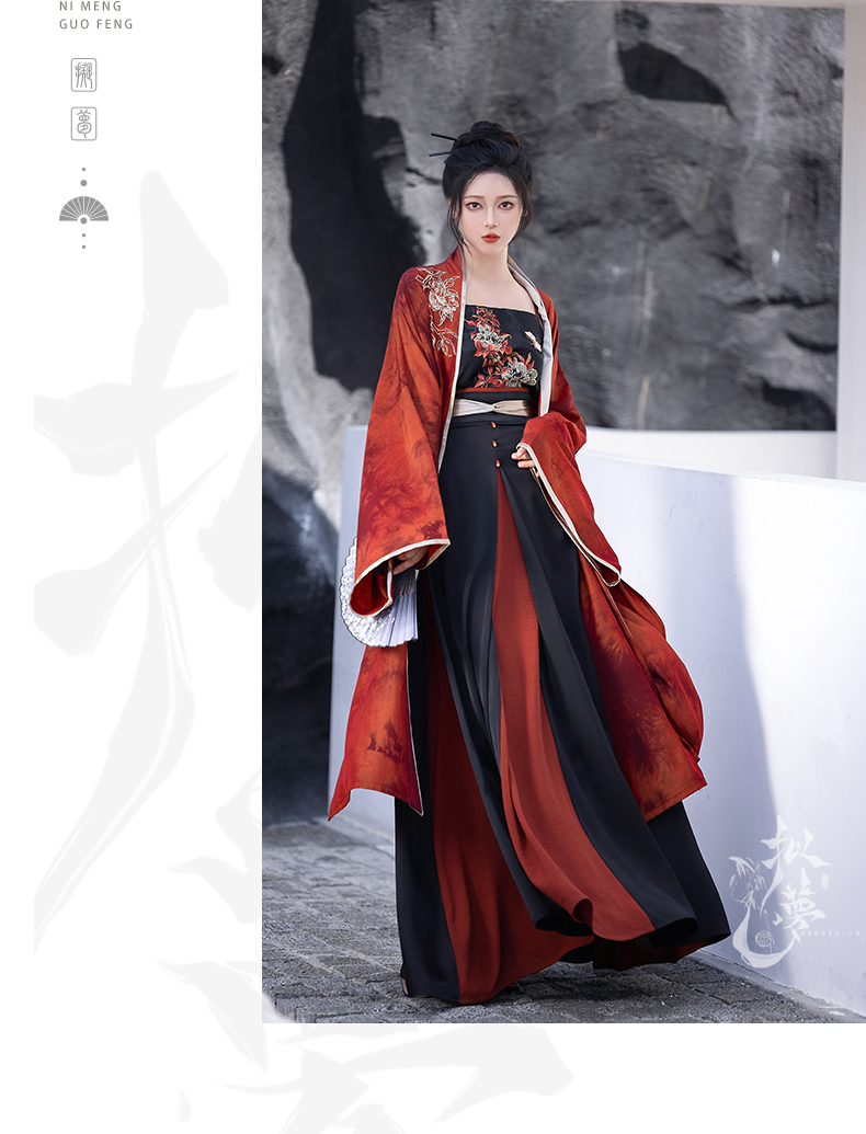 hanfu chinese trditional hanfu newmoondance nuwa nuwahanfu qipao mamian dress skirt