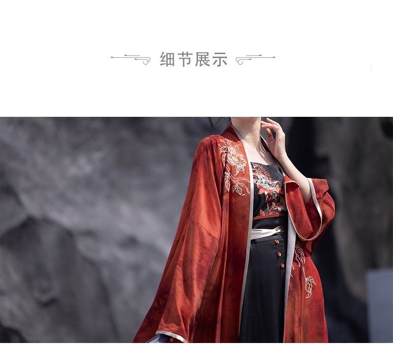 hanfu chinese trditional hanfu newmoondance nuwa nuwahanfu qipao mamian dress skirt