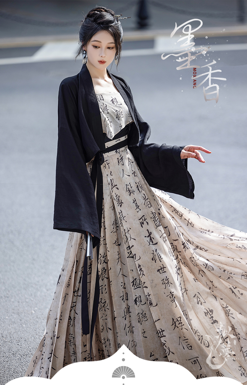 hanfu chinese trditional hanfu newmoondance nuwa nuwahanfu qipao mamian dress skirt