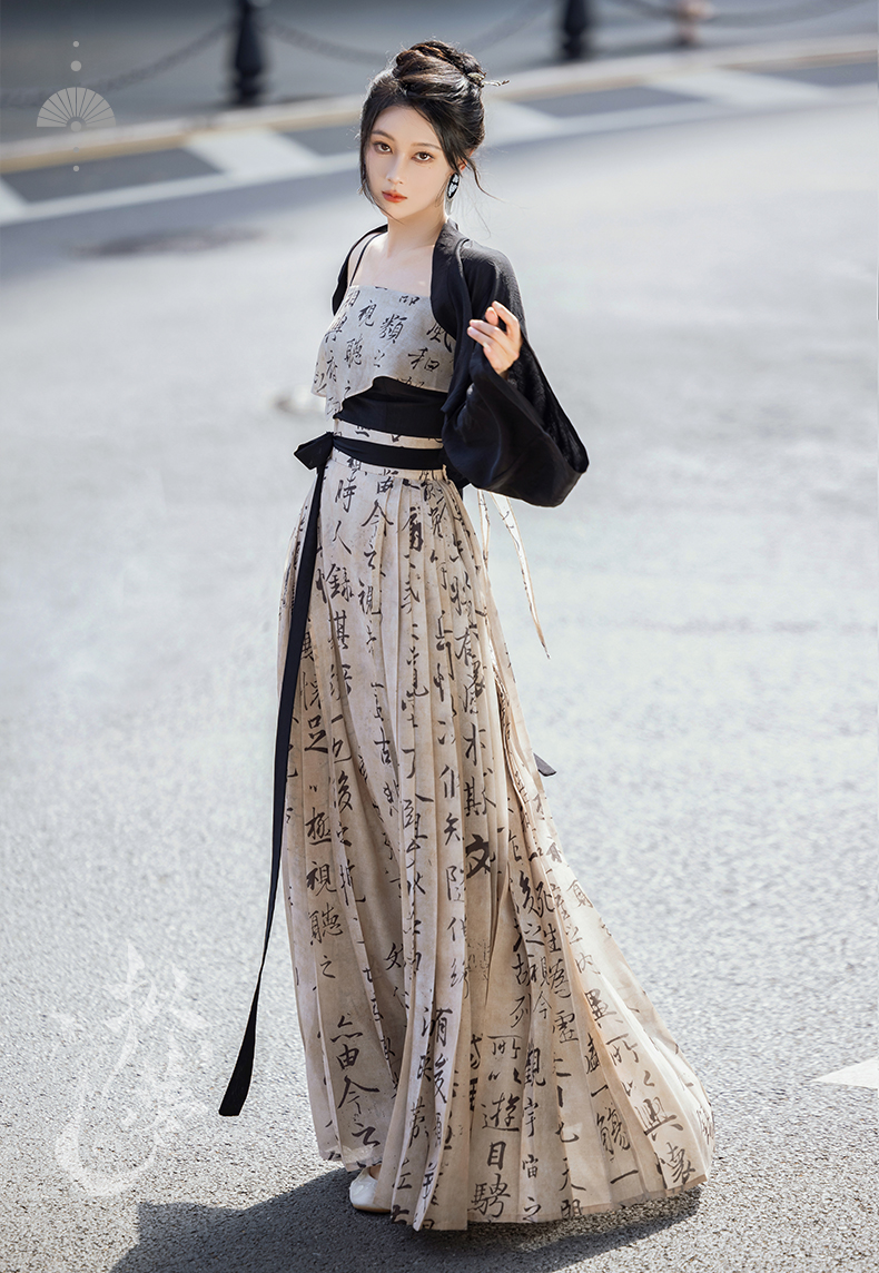 hanfu chinese trditional hanfu newmoondance nuwa nuwahanfu qipao mamian dress skirt