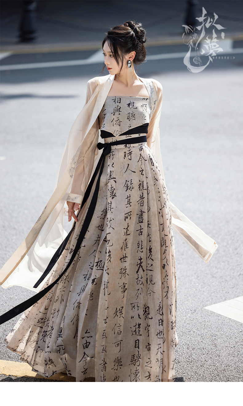 hanfu chinese trditional hanfu newmoondance nuwa nuwahanfu qipao mamian dress skirt