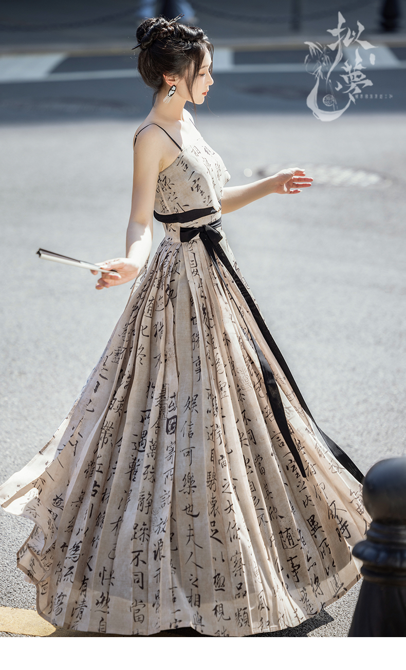 hanfu chinese trditional hanfu newmoondance nuwa nuwahanfu qipao mamian dress skirt