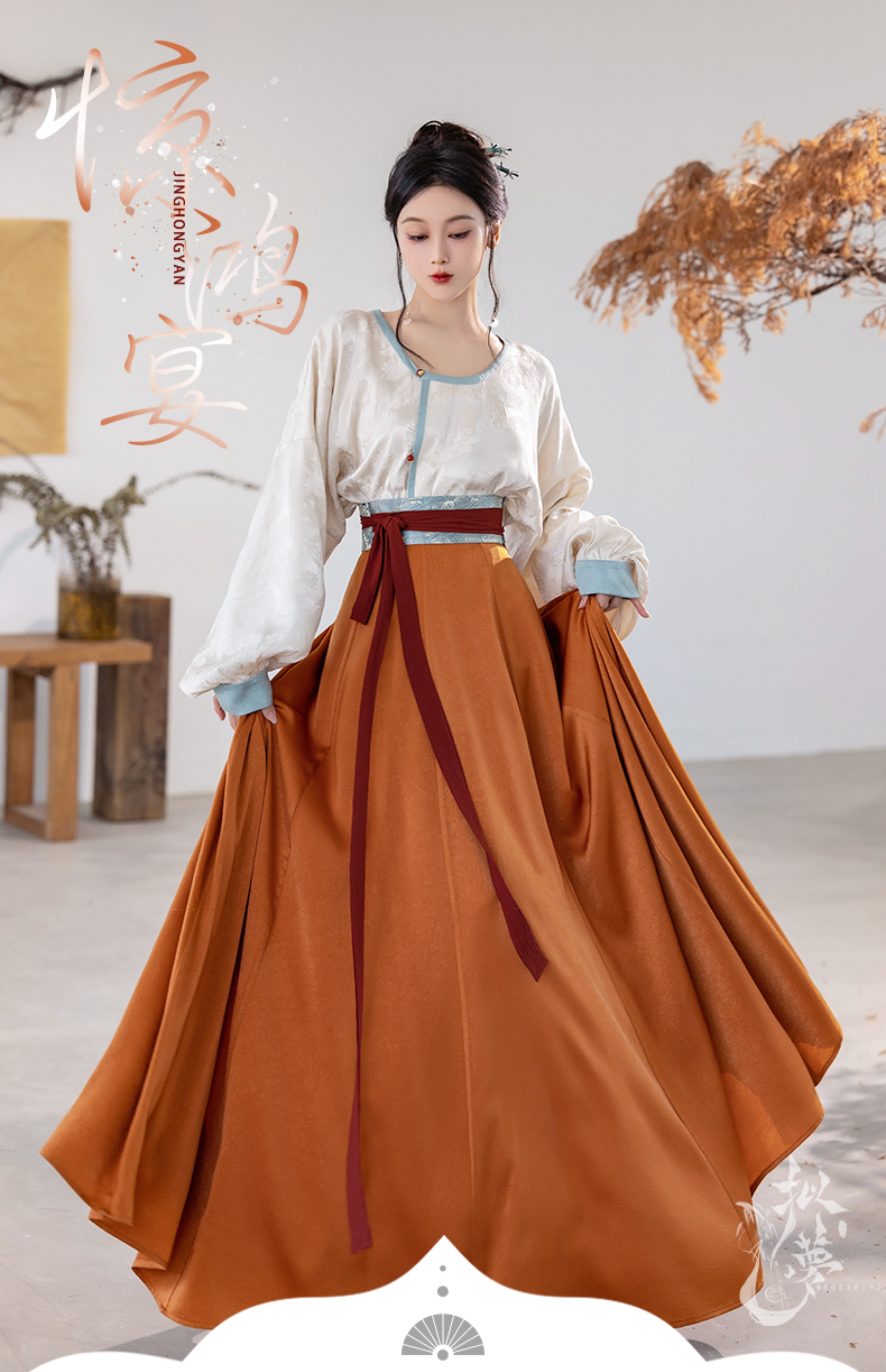 hanfu chinese trditional hanfu newmoondance nuwa nuwahanfu qipao mamian dress skirt