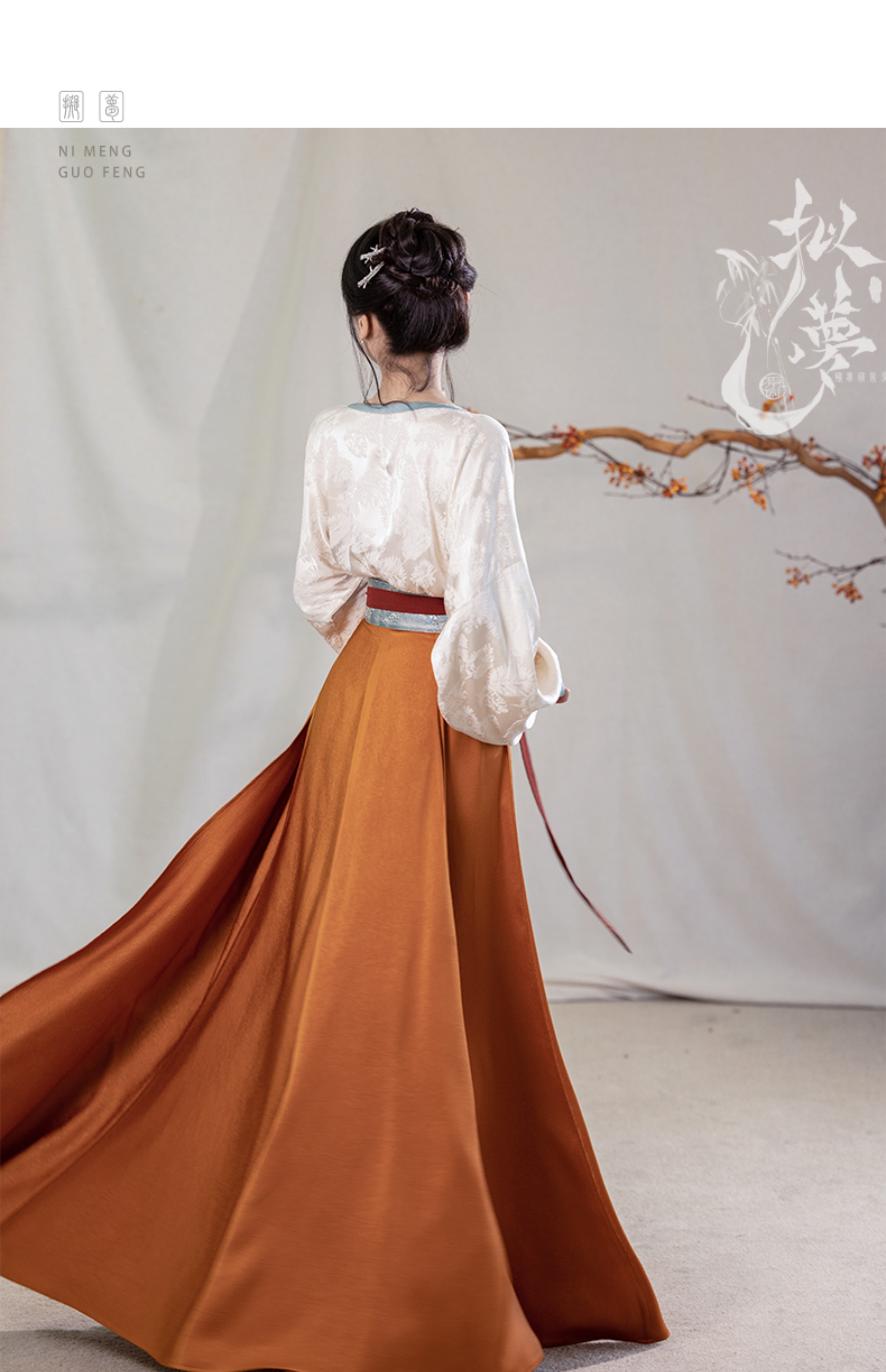 hanfu chinese trditional hanfu newmoondance nuwa nuwahanfu qipao mamian dress skirt