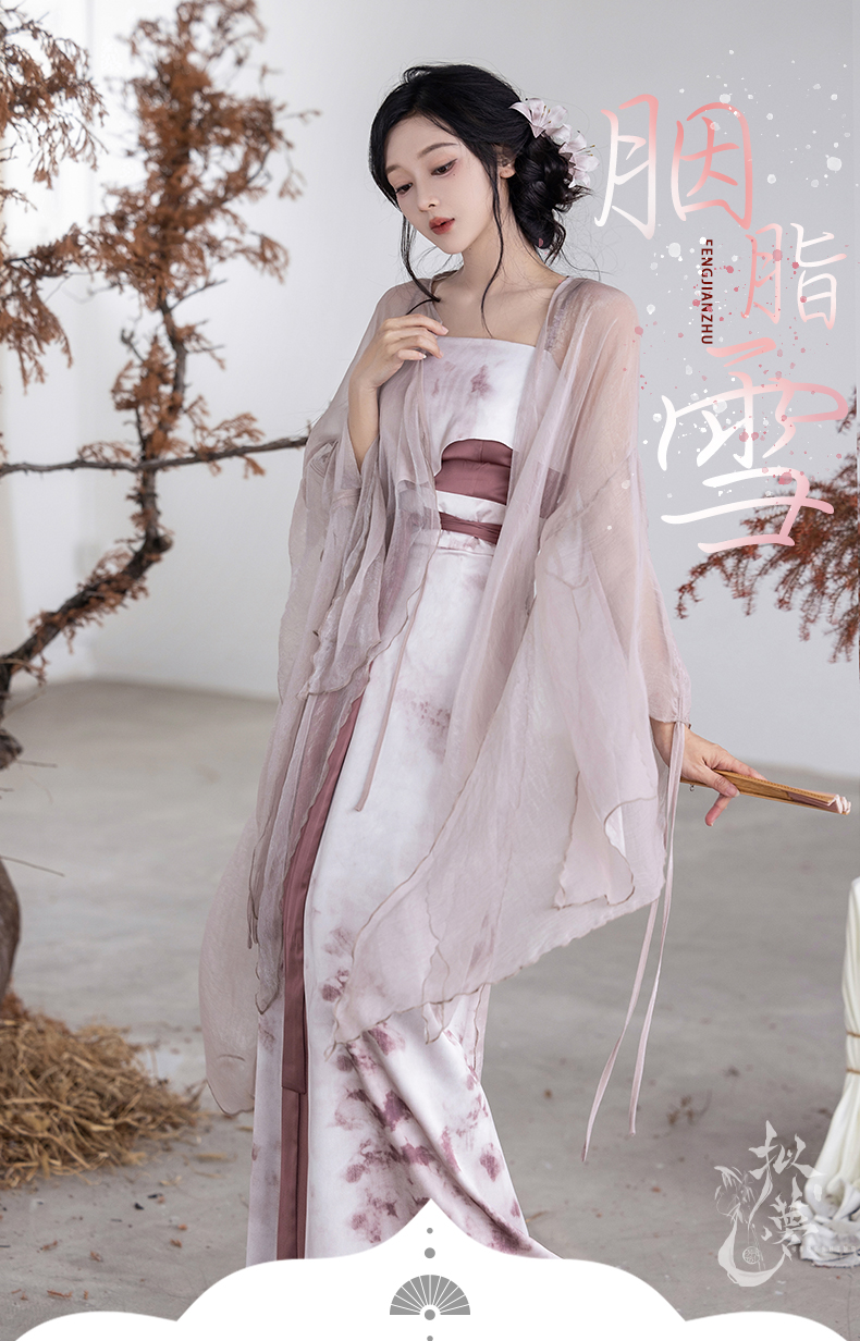 hanfu chinese trditional hanfu newmoondance nuwa nuwahanfu qipao mamian dress skirt