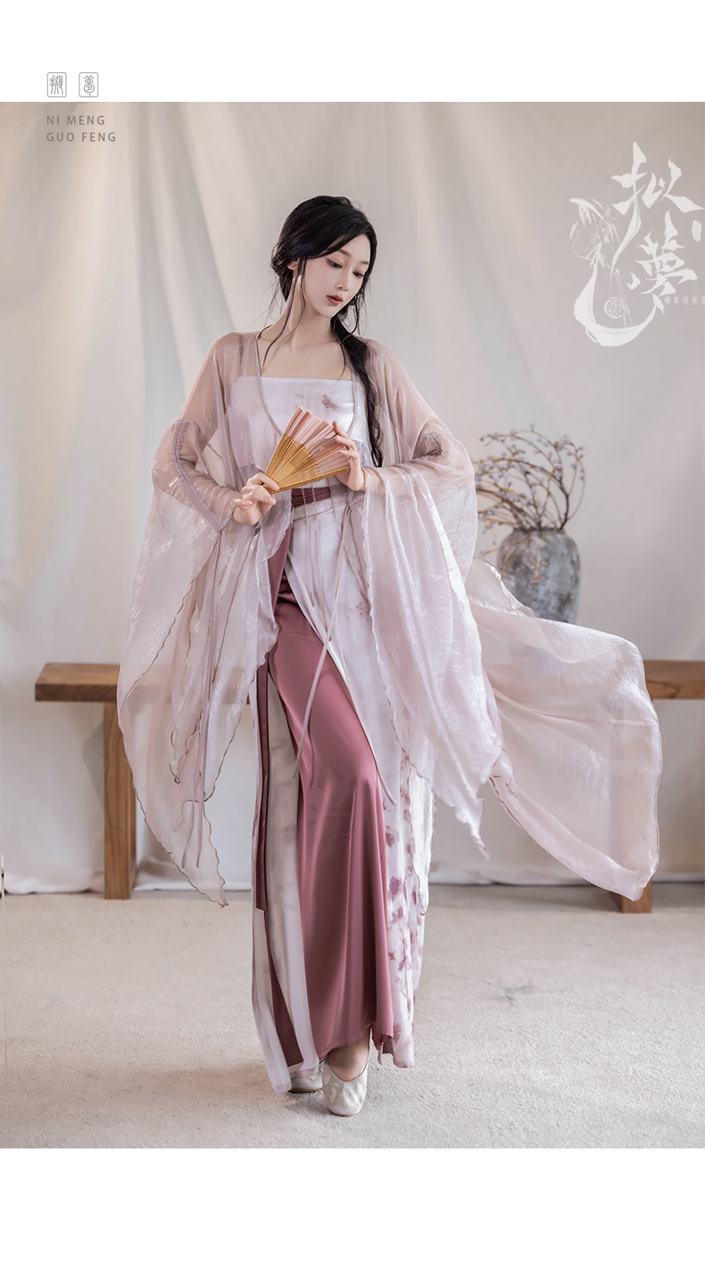 hanfu chinese trditional hanfu newmoondance nuwa nuwahanfu qipao mamian dress skirt