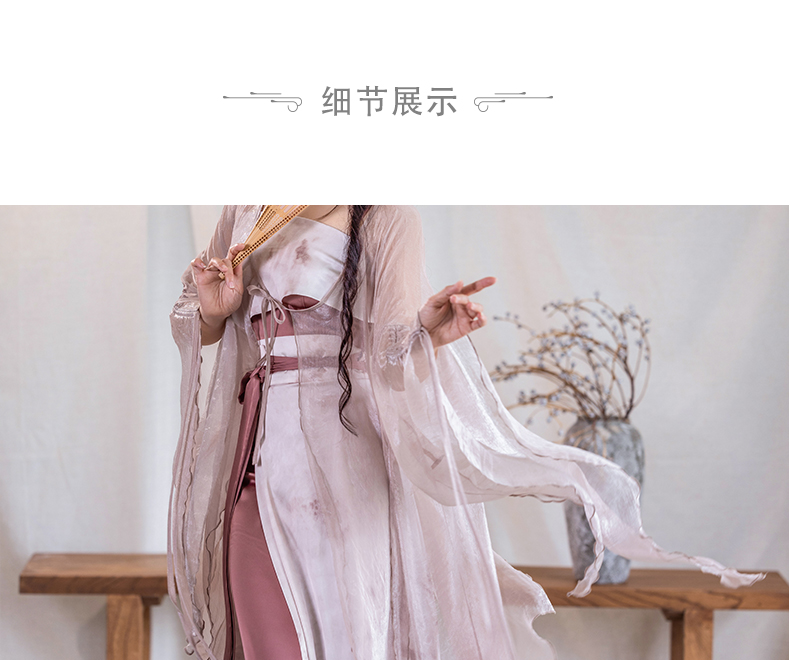 hanfu chinese trditional hanfu newmoondance nuwa nuwahanfu qipao mamian dress skirt