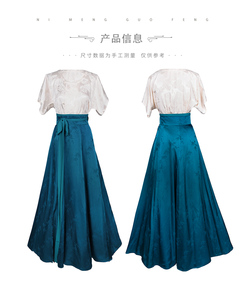 hanfu chinese trditional hanfu newmoondance nuwa nuwahanfu qipao mamian dress skirt