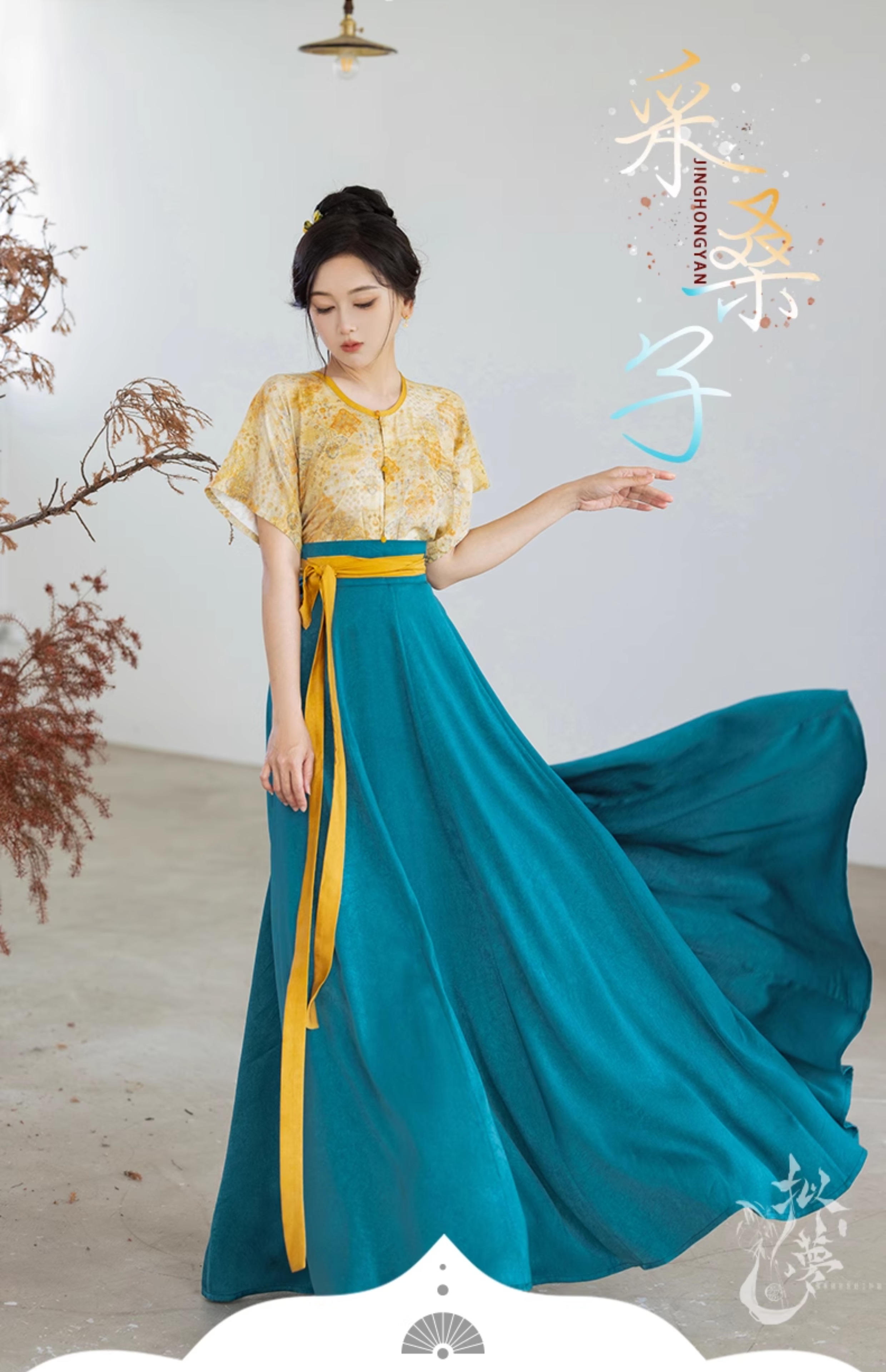 hanfu chinese trditional hanfu newmoondance nuwa nuwahanfu qipao mamian dress skirt