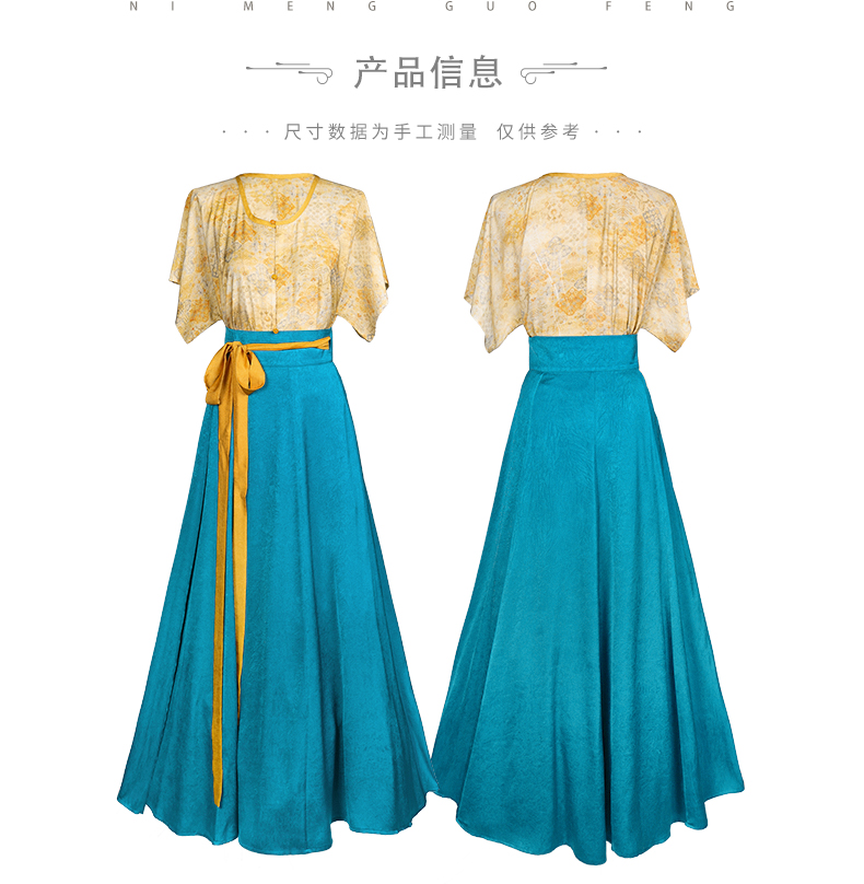 hanfu chinese trditional hanfu newmoondance nuwa nuwahanfu qipao mamian dress skirt