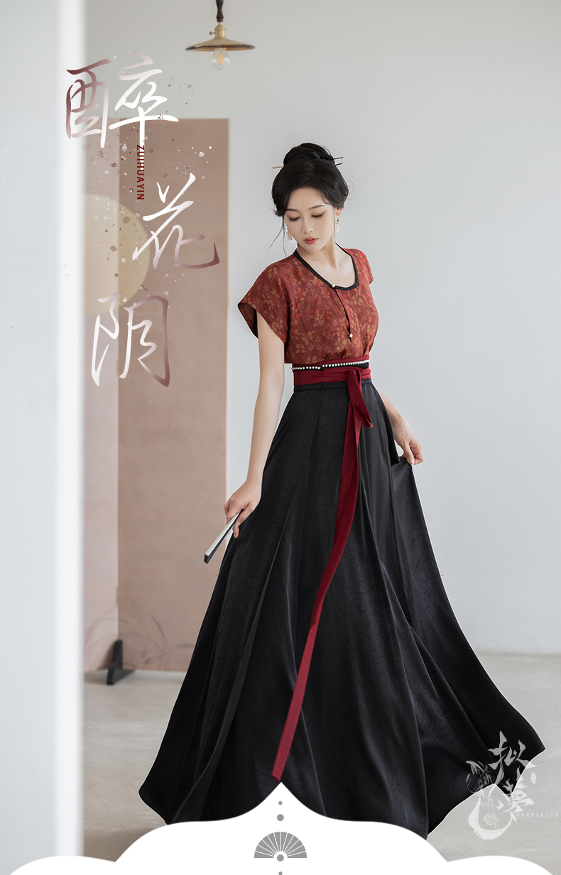 hanfu chinese trditional hanfu newmoondance nuwa nuwahanfu qipao mamian dress skirt