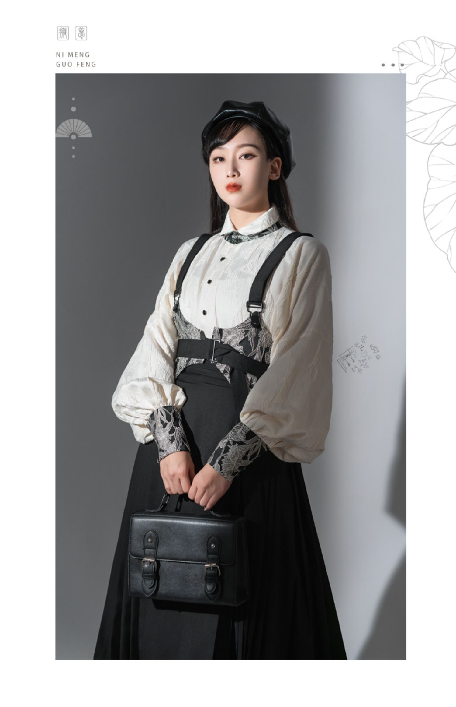 hanfu chinese trditional hanfu newmoondance nuwa nuwahanfu qipao mamian dress skirt