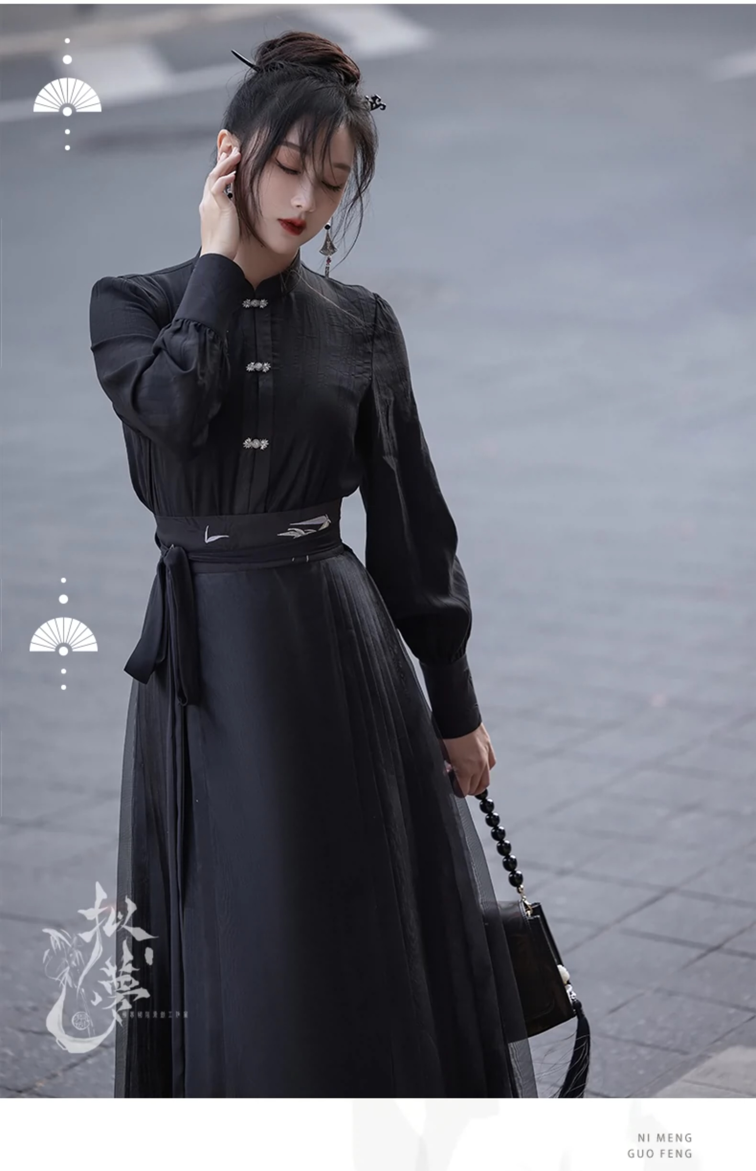 hanfu chinese trditional hanfu newmoondance nuwa nuwahanfu qipao mamian dress skirt