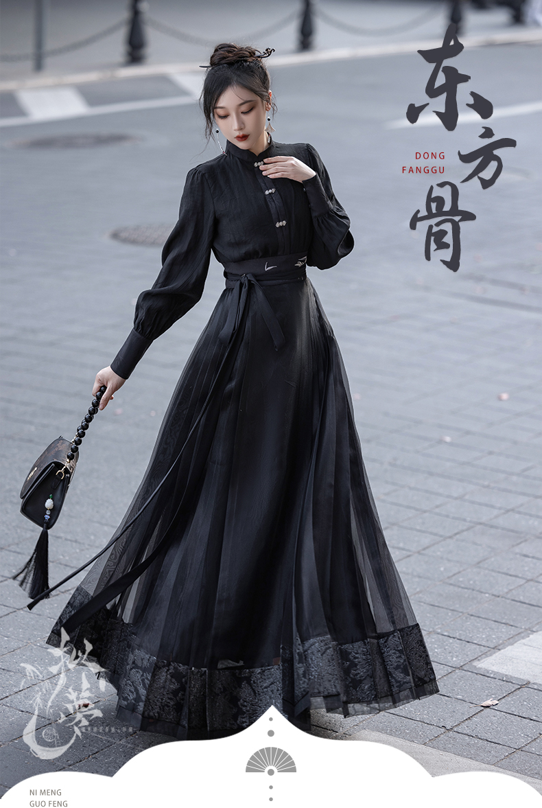 hanfu chinese trditional hanfu newmoondance nuwa nuwahanfu qipao mamian dress skirt