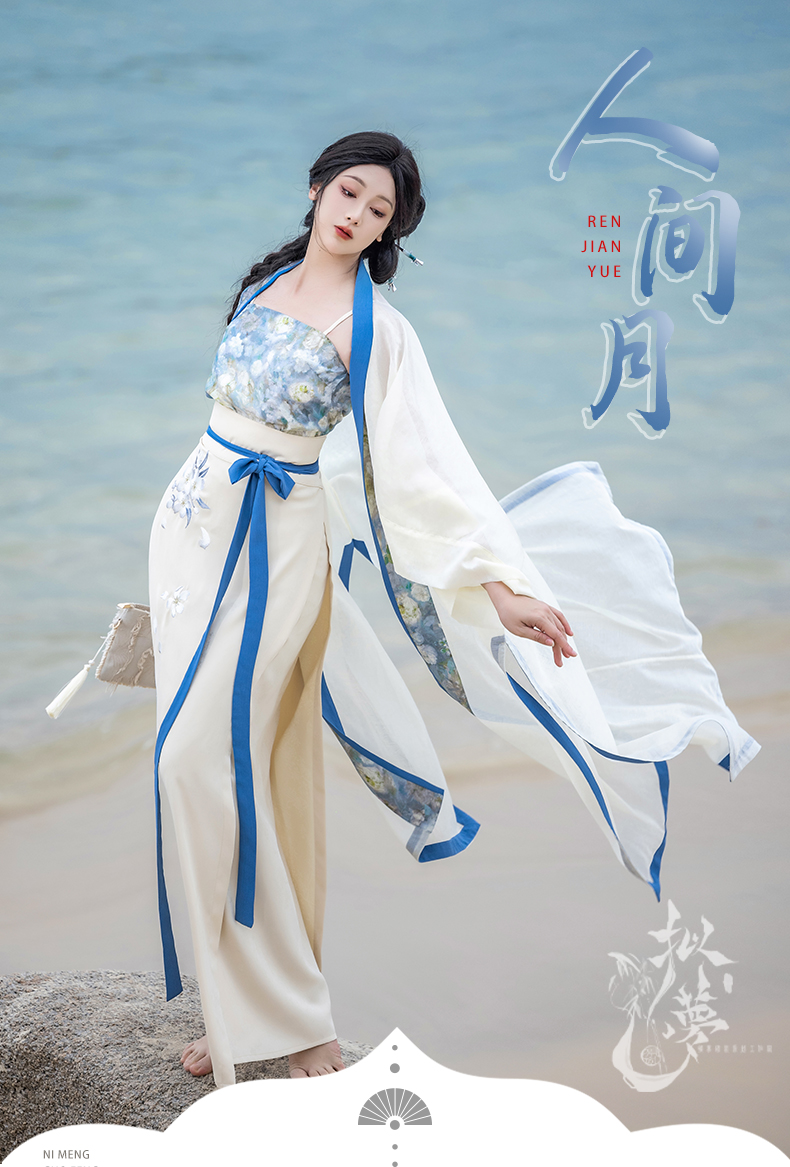 hanfu chinese trditional hanfu newmoondance nuwa nuwahanfu qipao mamian dress skirt