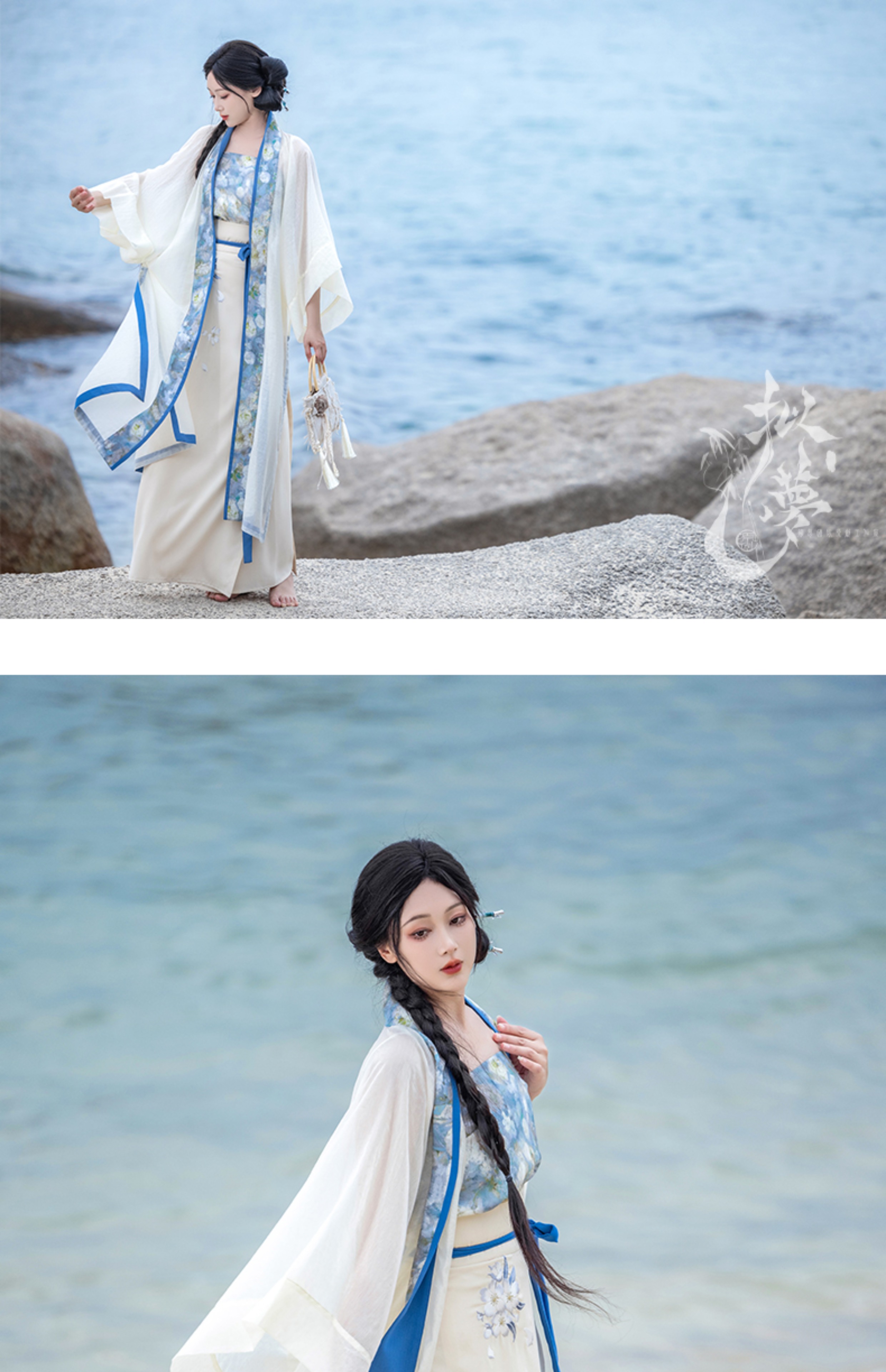 hanfu chinese trditional hanfu newmoondance nuwa nuwahanfu qipao mamian dress skirt