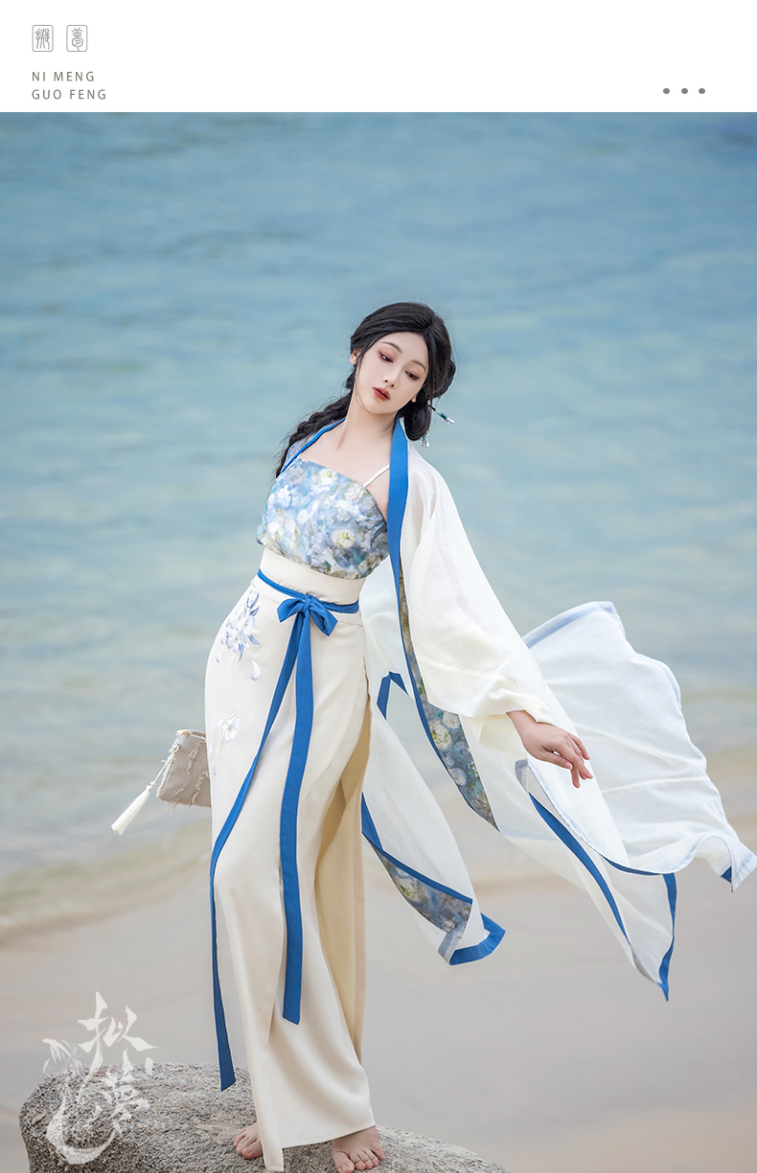 hanfu chinese trditional hanfu newmoondance nuwa nuwahanfu qipao mamian dress skirt