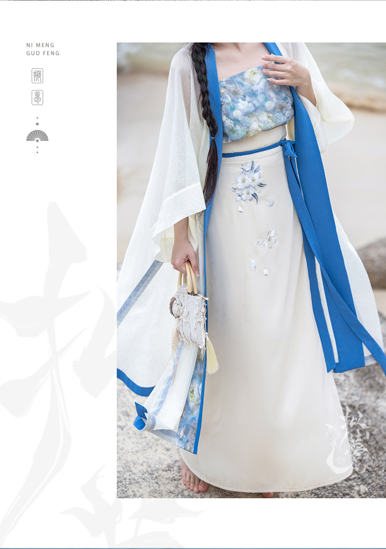 hanfu chinese trditional hanfu newmoondance nuwa nuwahanfu qipao mamian dress skirt