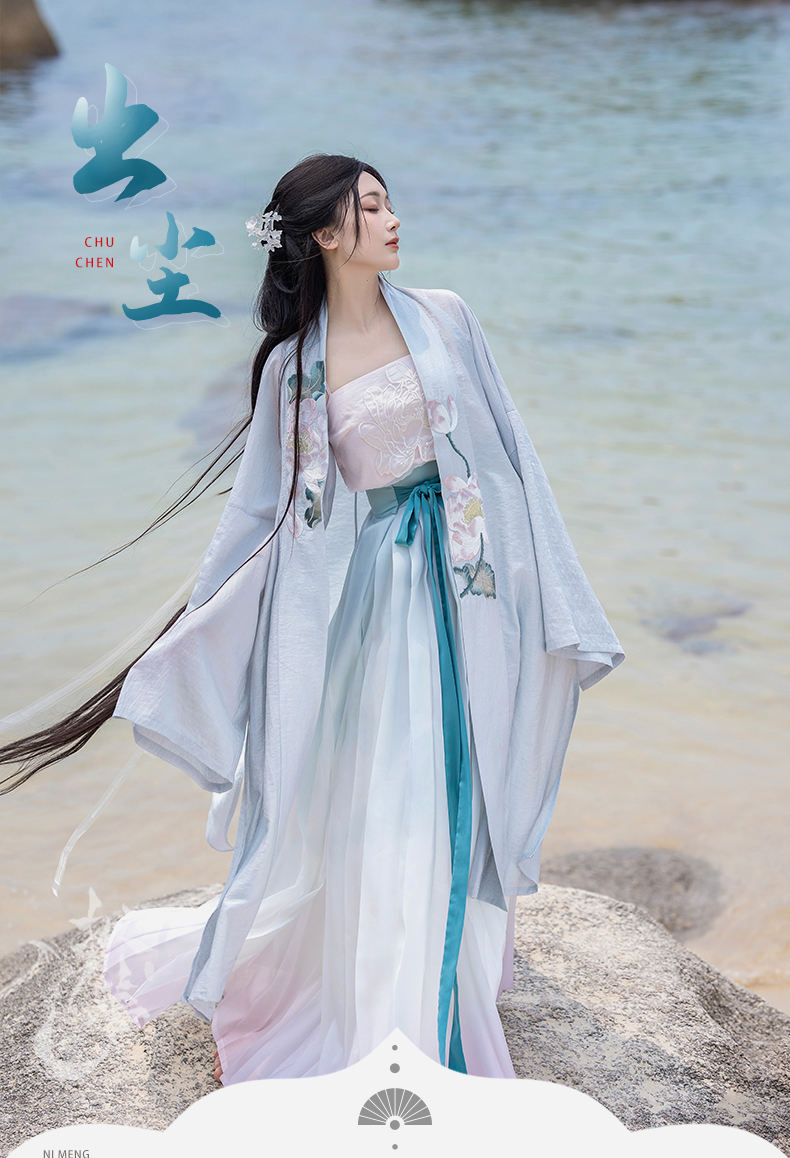 hanfu chinese trditional hanfu newmoondance nuwa nuwahanfu qipao mamian dress skirt