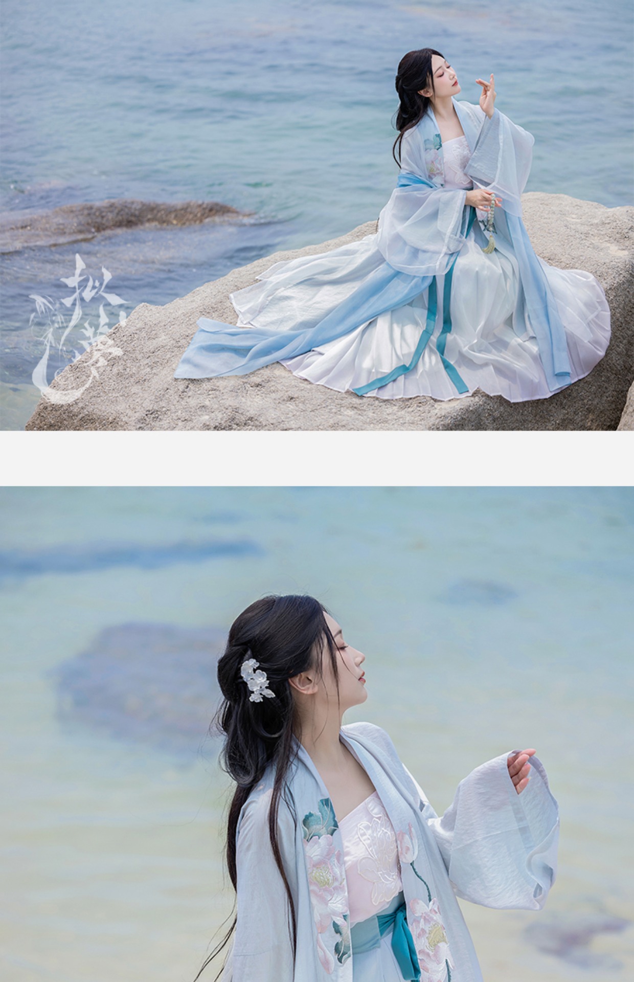 hanfu chinese trditional hanfu newmoondance nuwa nuwahanfu qipao mamian dress skirt