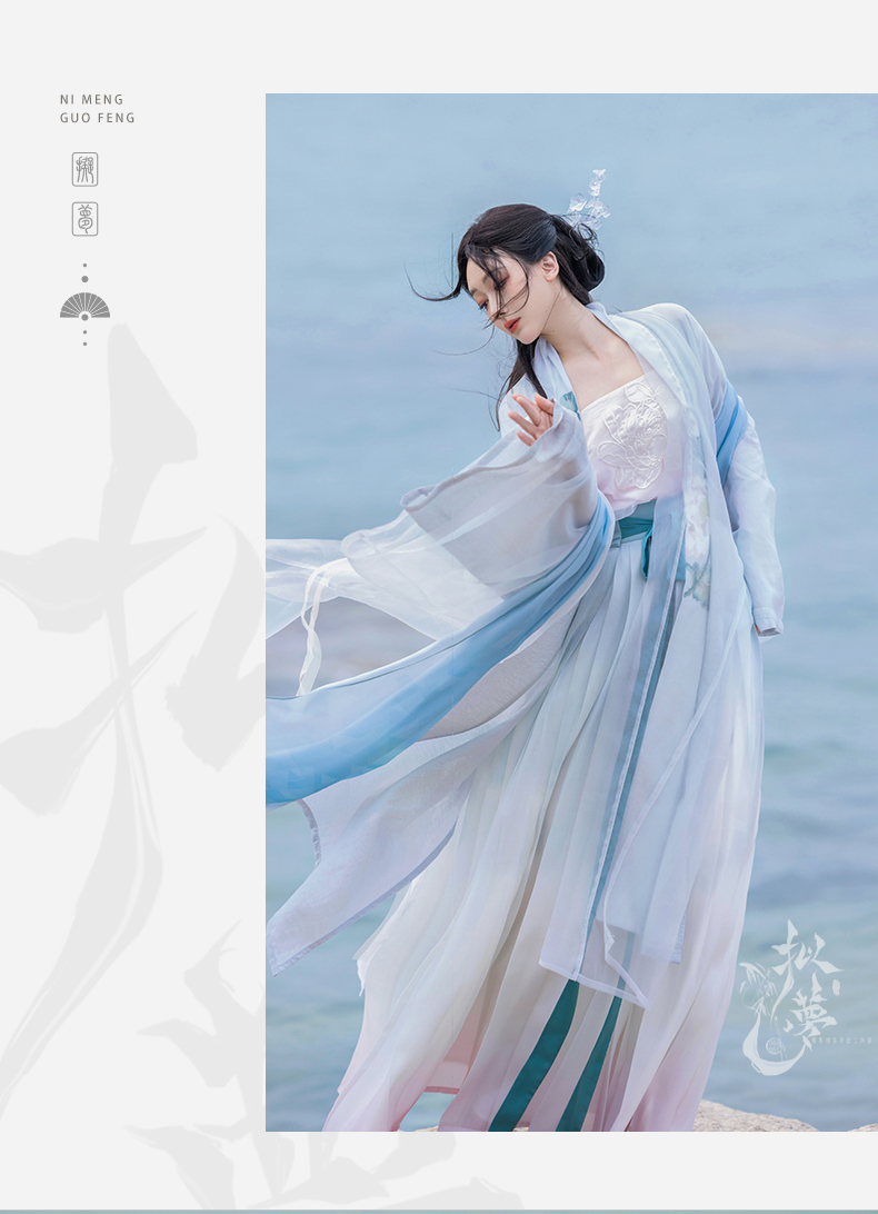 hanfu chinese trditional hanfu newmoondance nuwa nuwahanfu qipao mamian dress skirt