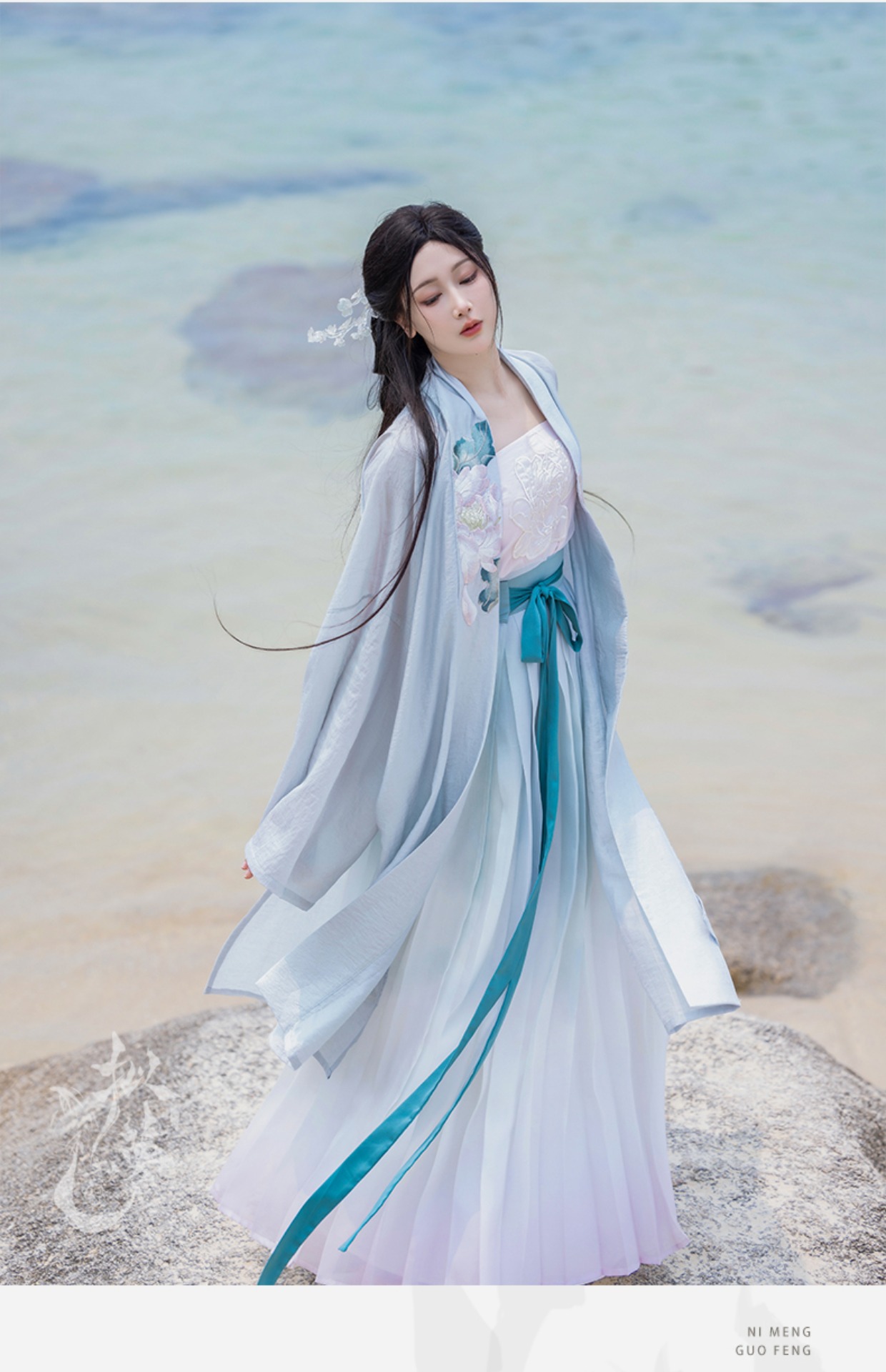 hanfu chinese trditional hanfu newmoondance nuwa nuwahanfu qipao mamian dress skirt