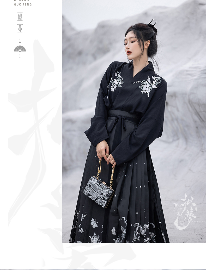 hanfu chinese trditional hanfu newmoondance nuwa nuwahanfu qipao mamian dress skirt