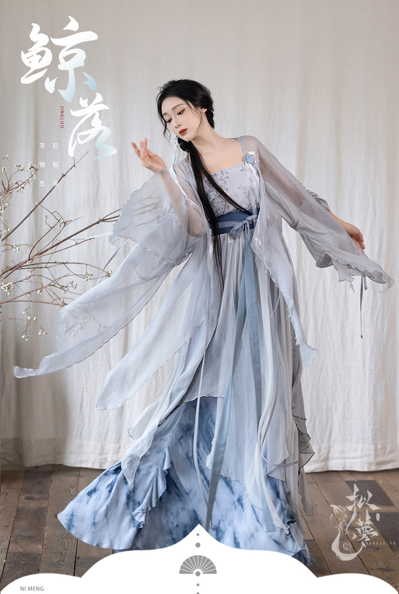 hanfu chinese trditional hanfu newmoondance nuwa nuwahanfu qipao mamian dress skirt