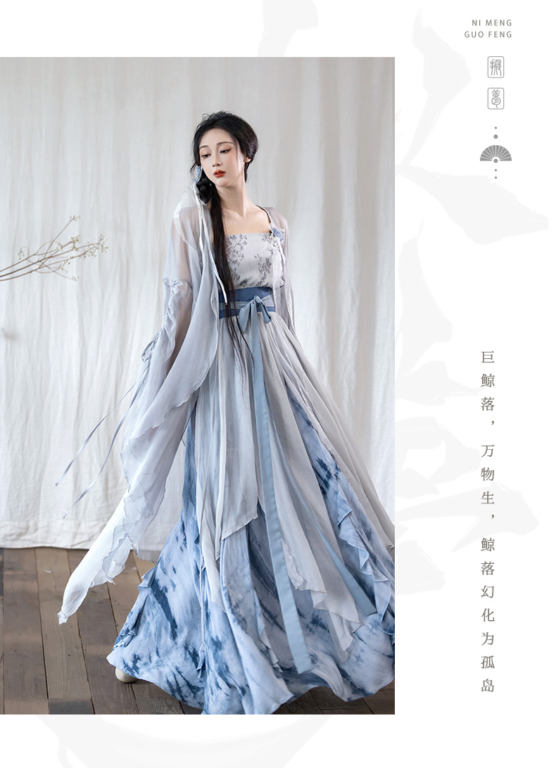 hanfu chinese trditional hanfu newmoondance nuwa nuwahanfu qipao mamian dress skirt