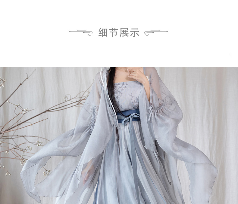 hanfu chinese trditional hanfu newmoondance nuwa nuwahanfu qipao mamian dress skirt